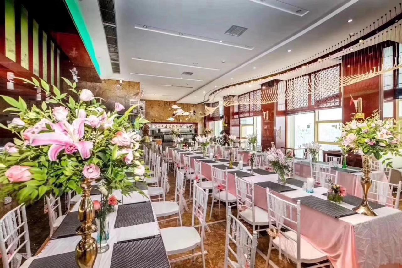 Days Hotel & Suites China Town---Five Minutes To Reach Changsha Station, The Metro Line 2 & Line 6 Are Nearby,Free Gym & Laundromat,Chinese And Western Buffet Breakfast Is Offered On The 31St Floor Екстер'єр фото