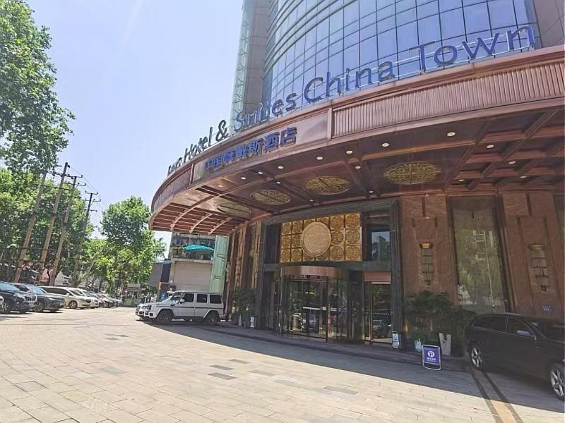 Days Hotel & Suites China Town---Five Minutes To Reach Changsha Station, The Metro Line 2 & Line 6 Are Nearby,Free Gym & Laundromat,Chinese And Western Buffet Breakfast Is Offered On The 31St Floor Екстер'єр фото
